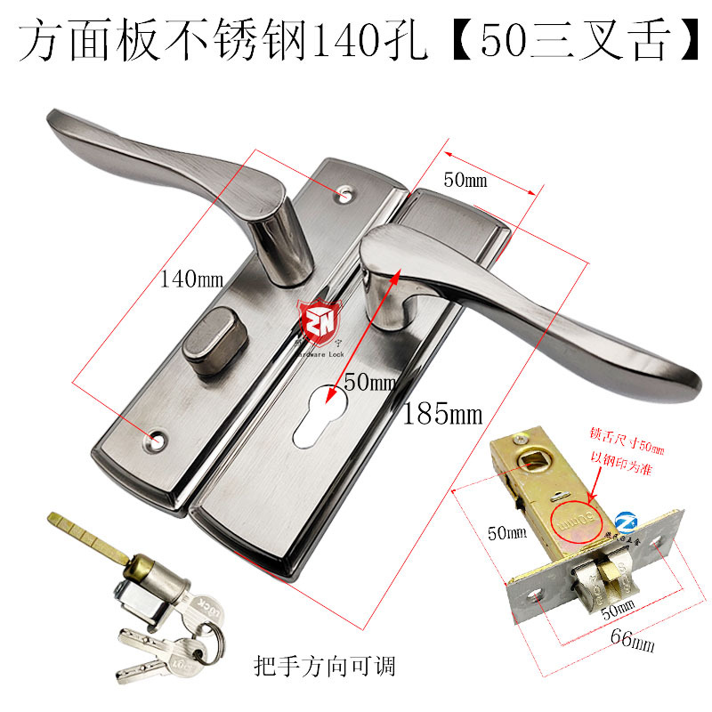 140 agujero distancia baño puerta de madera interior cerradura de la puerta baño cerradura de la puerta aleación de aluminio sola lengua cerradura con llave