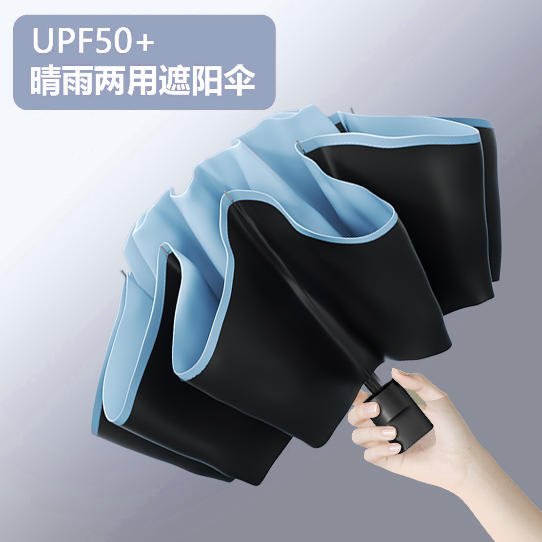 Paraguas Plegable Automático de Tela Ponjee y Hierro con Protección UV UPF 50+ para Sol y Lluvia
