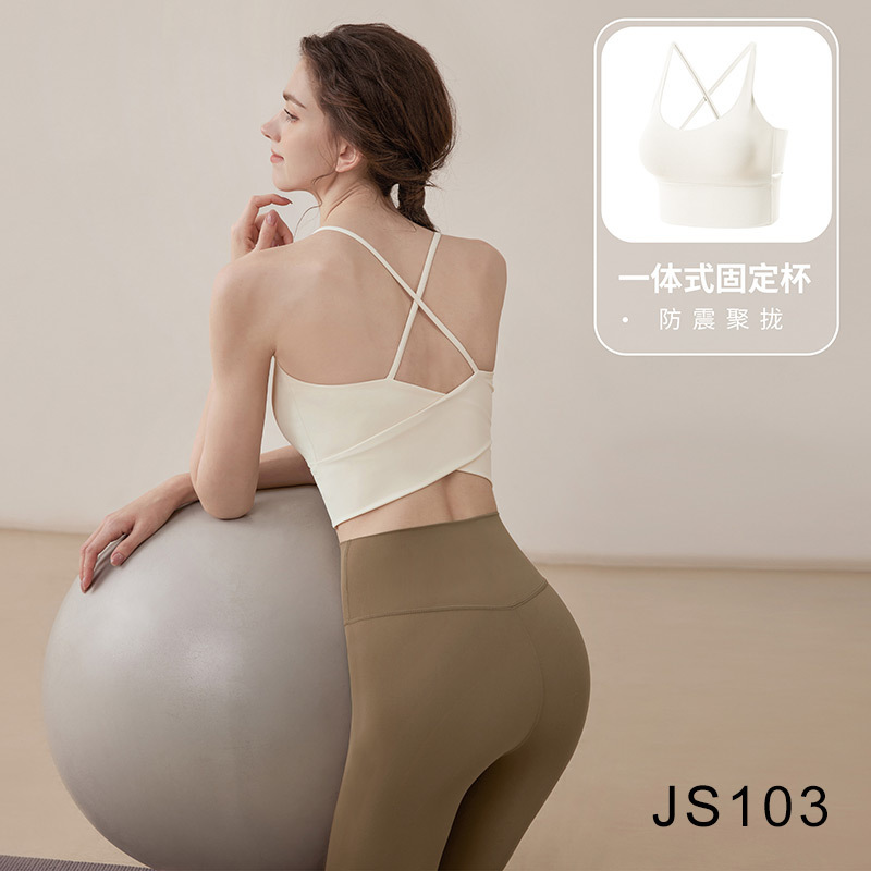 户外跑步训练服夏季胖妹妹大码速干上衣美背长裤普拉提健身服套装|undefined