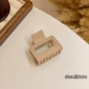 Small sugar light coffee color [5cm]