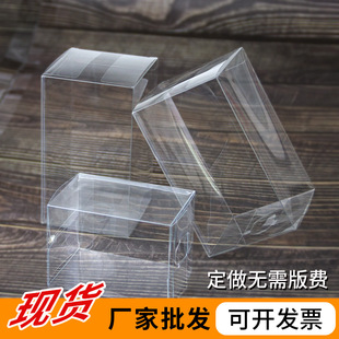 pvc͸�����Ӷ����Ą������Nչʾ�п��Ȓ�׶Y��͸�����b��pet�z��