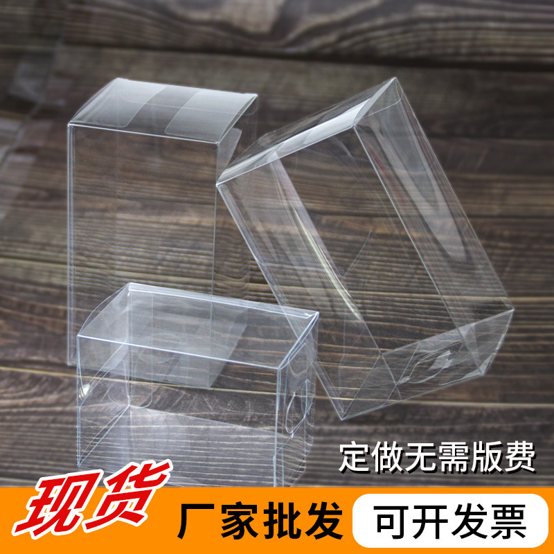 Pvc Transparent Box Customized Cultural and Creative Refrigerator Magnet Display Box Coffee Hanging Hole Gift Box Transparent Packaging Box Pet Plastic Box Pvc Transparent Box Customized Cultural and Creative Refrigerator Magnet Display Box Coffee Hanging Hole Gift Box Transparent Packaging Box Pet Plastic Box