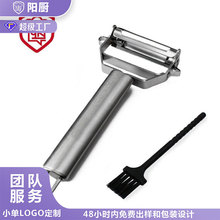 不锈钢土豆丝刨丝器家用厨房小工具现货批发新款双头瓜果削皮器