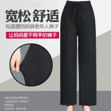 麻纱裙裤 麻纱裙裤品牌 图片 价格 麻纱裙裤批发 阿里巴巴