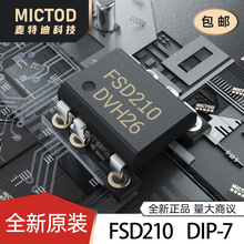 ԭװ FSD210 FSO210 ���¯��ԴоƬ ֱ��DIP7��