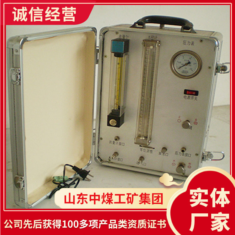 批发厂家AJ12氧气呼吸器校验仪 氧气呼吸器校验仪供应