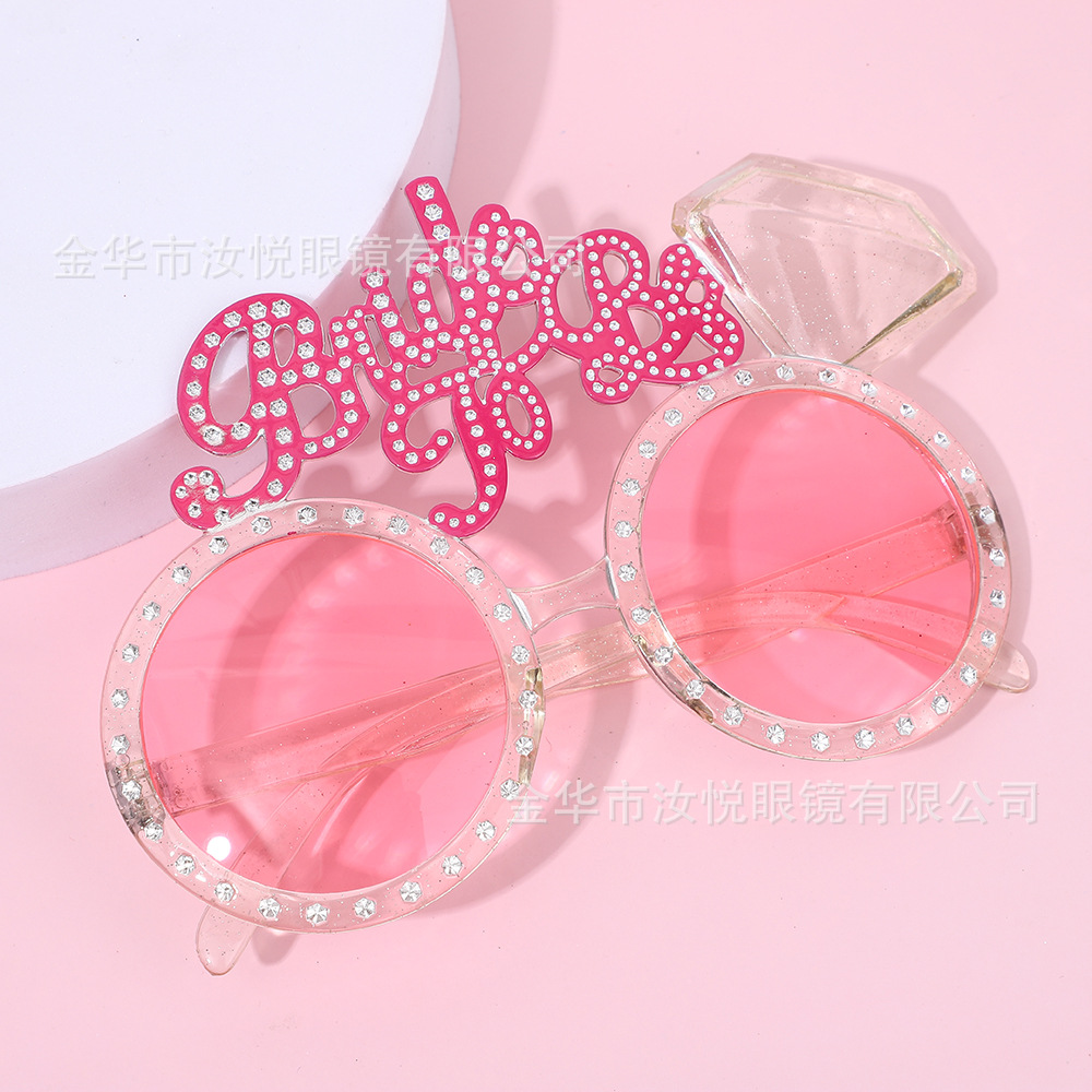 Cross-Border Bachelor Party Supplies Gafas de boda Gafas decorativas Diamante Novia Damas de honor Gafas image 4