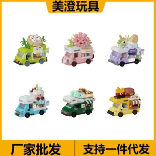 ÷��˹ķ΢�w�����eƴ��eľ���K502-K507��ʳ��;��܇�������l