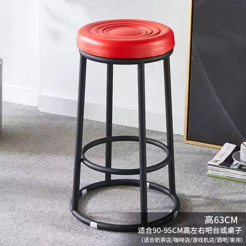 轻奢酒吧椅吧台凳奶茶店商用凳咖啡厅高脚凳前台手机店高凳字|undefined