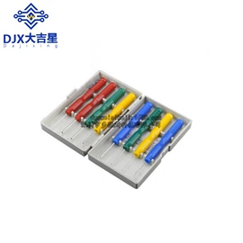 库存元器件;集成电路;开发套件