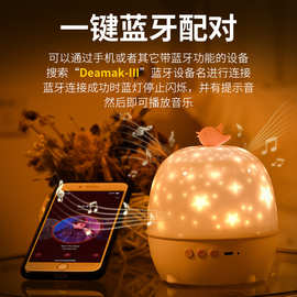 创意礼品星空投影灯led旋转小夜灯情人节儿童生日礼物跨境热销款