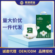 ��ˬ�냺����ѝѝ�ͼ���ѝ�򲻝�bbc�d�Ἀ��ѝ�냺���l