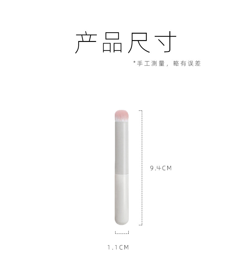 Boxed mini lip brush, convenient round head concealer brush, portable lip makeup brush, smudge lipstick, lip with protective case Application Scenario