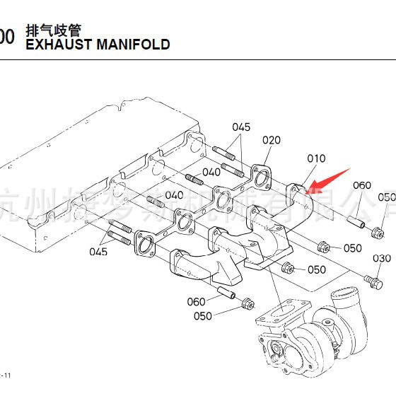 山猫 S770 装载机 排气支管 排气管 bobcat exhaust manifold