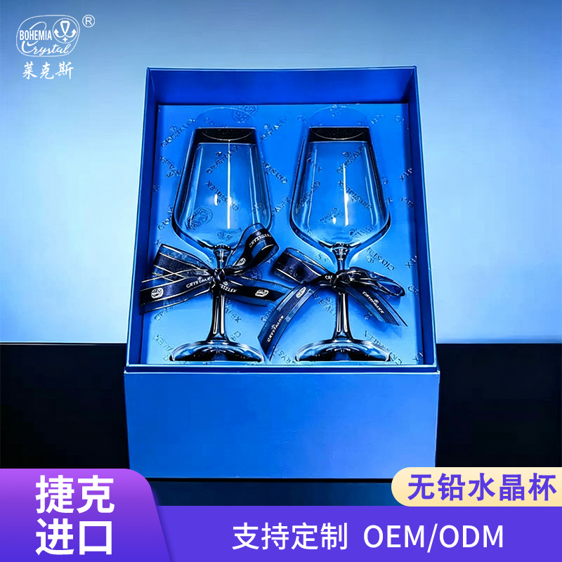 Taza de cristal de lujo de alta calidad, taza de vino, taza de champán, taza de pie alto, taza de champán, taza de vino