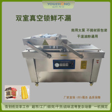 С���Sţ����p����հ��b�C ���{�t�����Δ[�wȫ�ԄӴ����ڙC