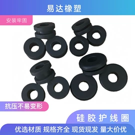 工业橡胶;其他橡塑;其他橡胶密封