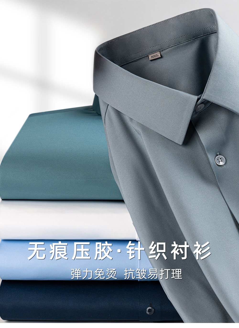 针织_01.jpg