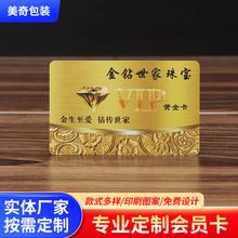 �����tԺ�\�����\���錚����S�����Ͽ�PVC�F�e���T��Ƭ