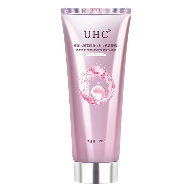 Uhc Body Cream Concealer and Brightening Lotion for Women, Lazy Cream for Nude Makeup, Moisturizing and Brightening Skin Tone, Can Be Used All over the Body