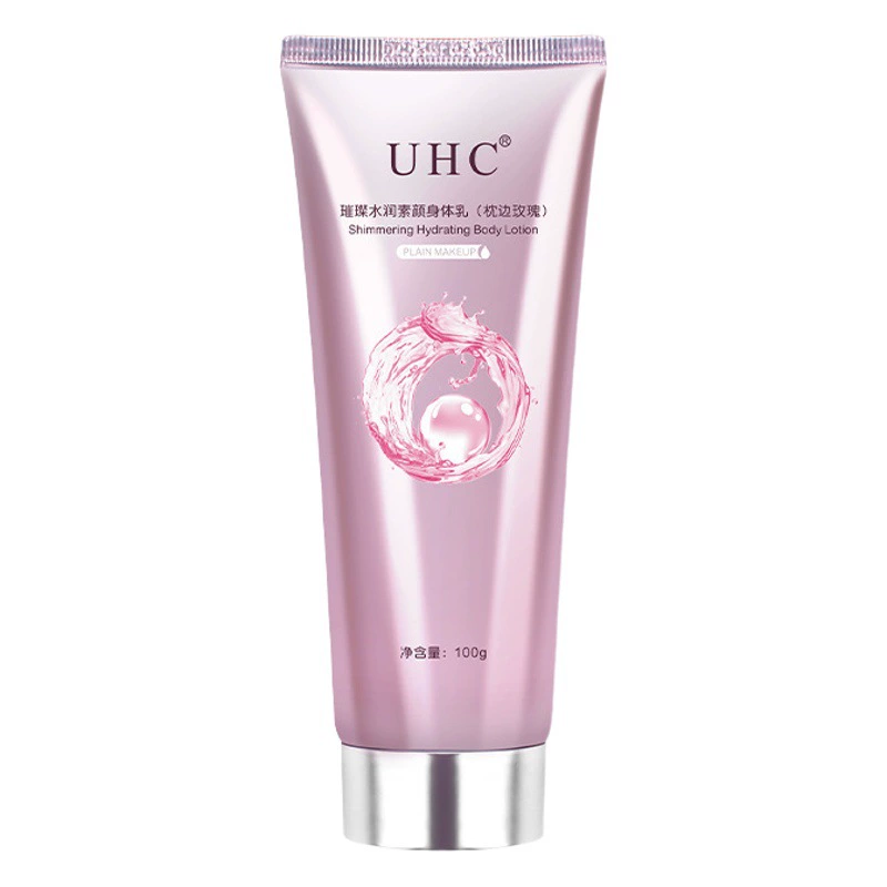 UHC Крем для макияжа тела Консилер Осветляющий крем для женщин Голый макияж Ленивый крем для мужчин Оригинальные товары