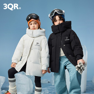 Children's down Jacket 2024 Winter New Children's Clothing for Middle and Large Children Thickeneded Warm Long Men's and Women's Family Clothing G9083
