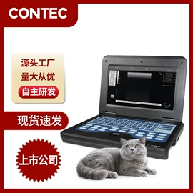宠物医疗用品;诊察设备;氧疗仪（器械）