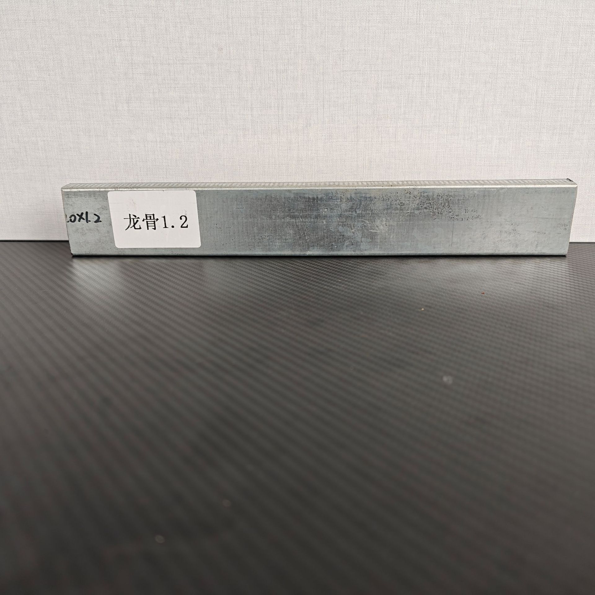 1.2厚工程级镀锌U 型轻钢龙骨加厚重载天地龙骨船舶内装隔墙骨架