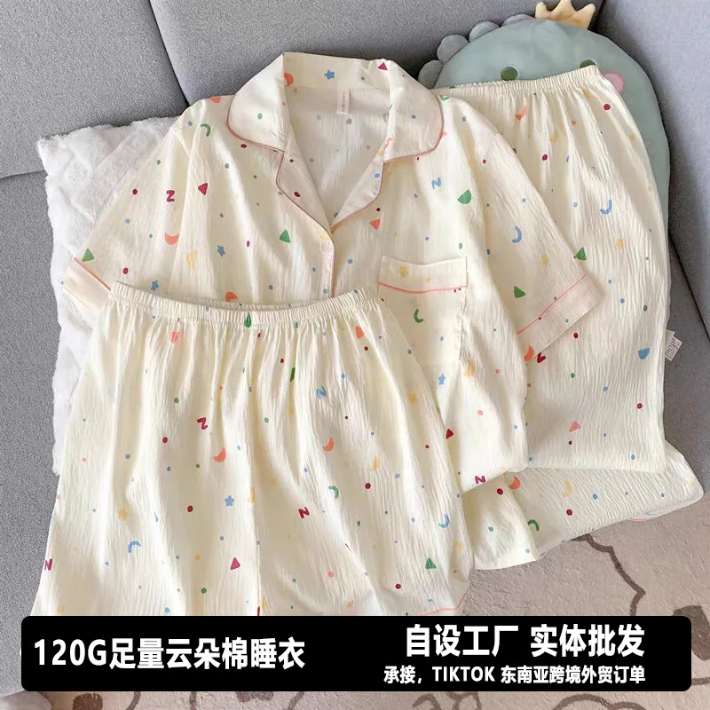 120G nubes de algodón pijama de manga corta tres piezas set ropa para el hogar sudeste asiático TK pedidos de comercio exterior transfronterizo entidad mayorista