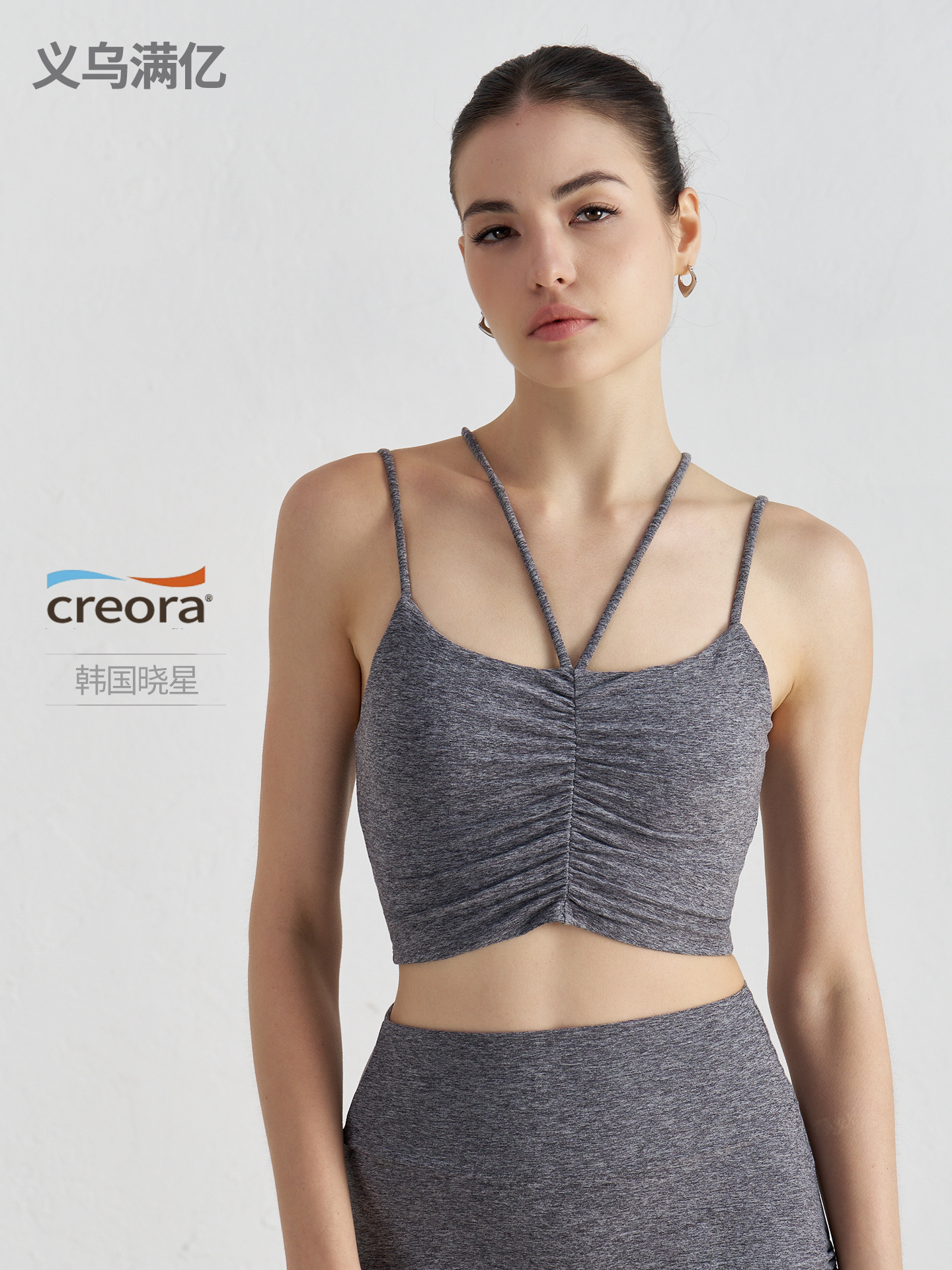 NF desnudo primavera / verano ropa interior deportiva mujer hombro delgado cabina de yoga bra falso dos piezas sexy chaleco de fitness