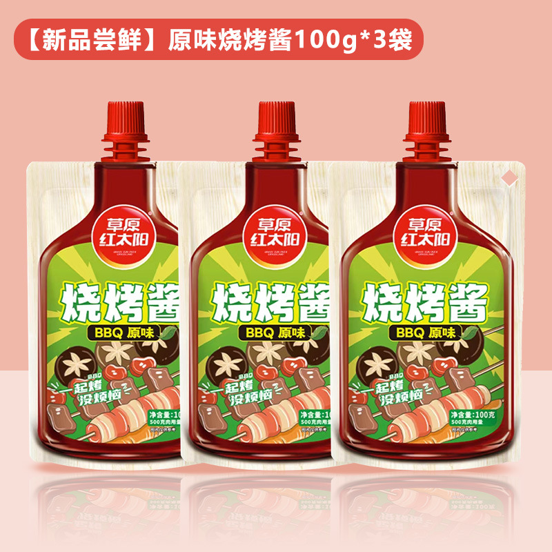 [새로운 맛] 오리지널 바베큐 소스 100g*3봉