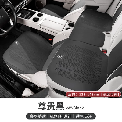 Mercedes-Benz Special Seat Cushion — Seat cushion, seat cover - mercedes-benz-premium-black-punched-breathable-full-covered-edge-three-piece-set-for-the-entire-car