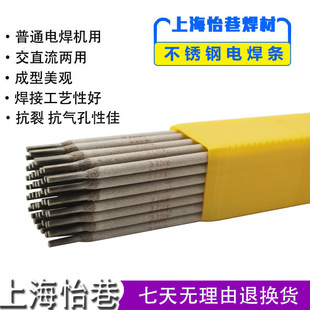 �t���P䓺��lG202(E410-16)G207(E410-15)G302(E430-16) G307