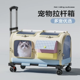 狗狗服装;猫猫窝/笼/垫;狗狗窝/笼/垫