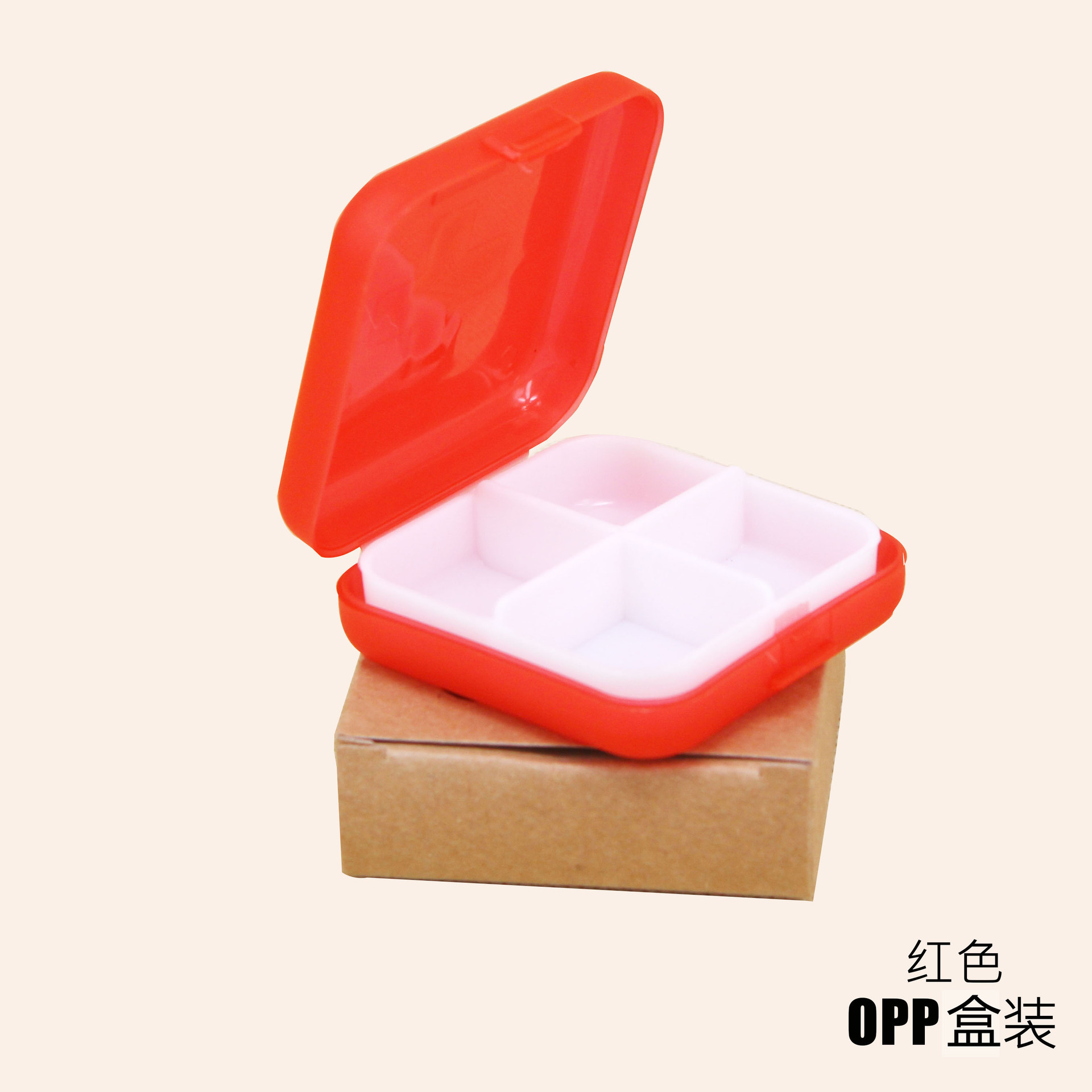 Embalaje de cartón Cruz de cuatro compartimentos Caja de almacenamiento portátil Cuadrado de 4 compartimentos Caja de almacenamiento de plástico Piezas Caja de píldoras Impresión Logotipo