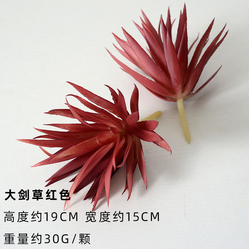严选仿真多肉植物盆景植绒迷你假多肉配件插花绿植墙DIY装饰摆件|undefined