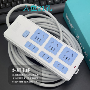 ˹Z2500W+ʲ ~Ų늴Št往 ~2-30