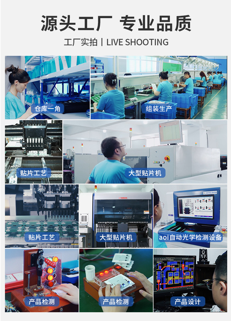 C5C6详情修改细节_14