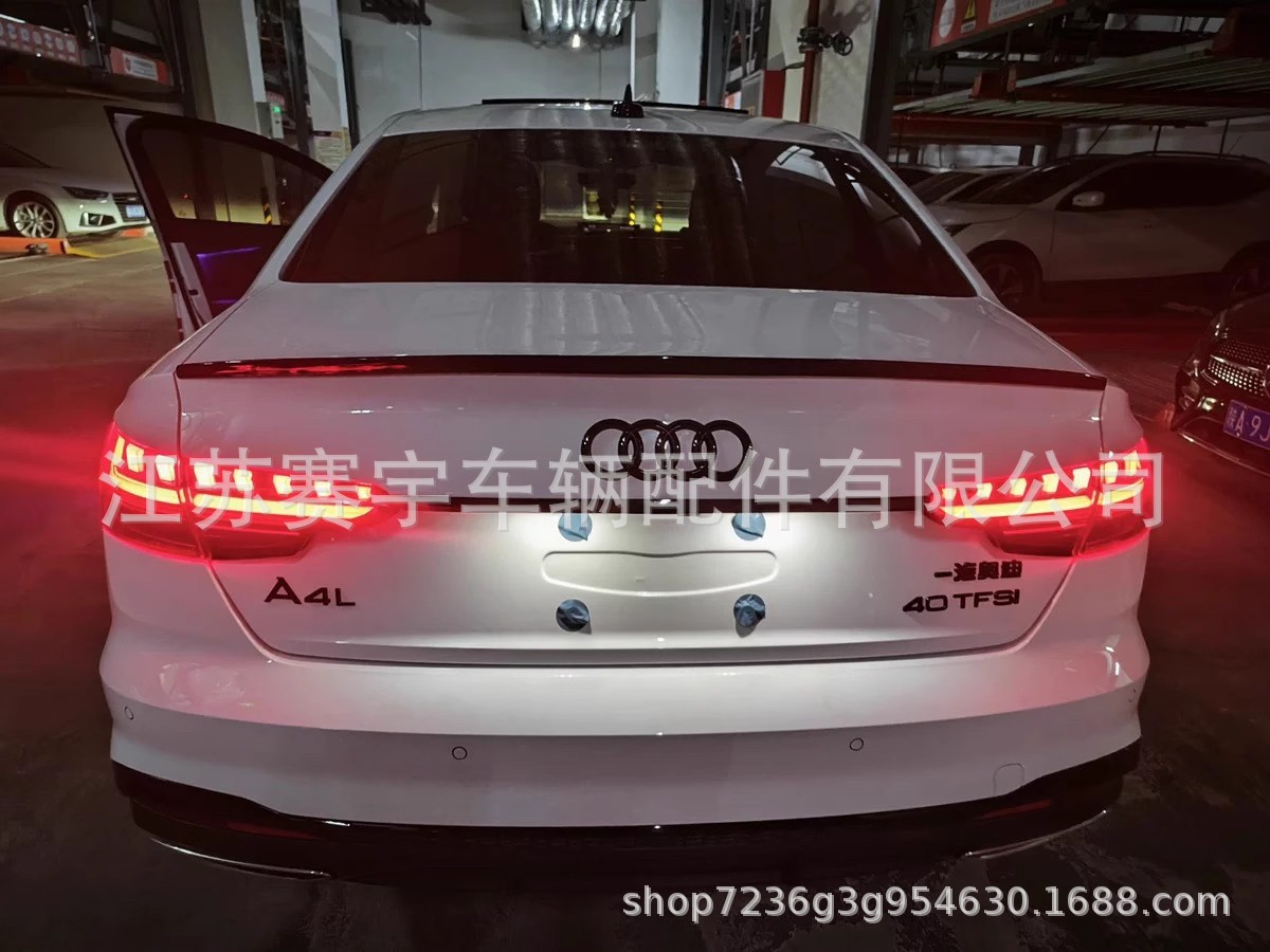Suitable for Audi 13-24 A3/A4/A6 modified tail non-perforated tail fixed wing decoration