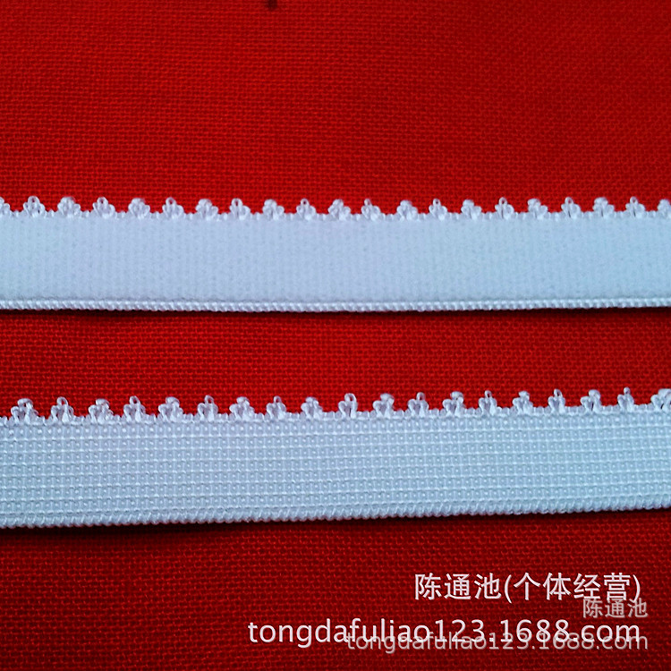 【企业采集】汕头织带厂 供应1.1cm皇冠芽内衣芽边带 内衣松紧带