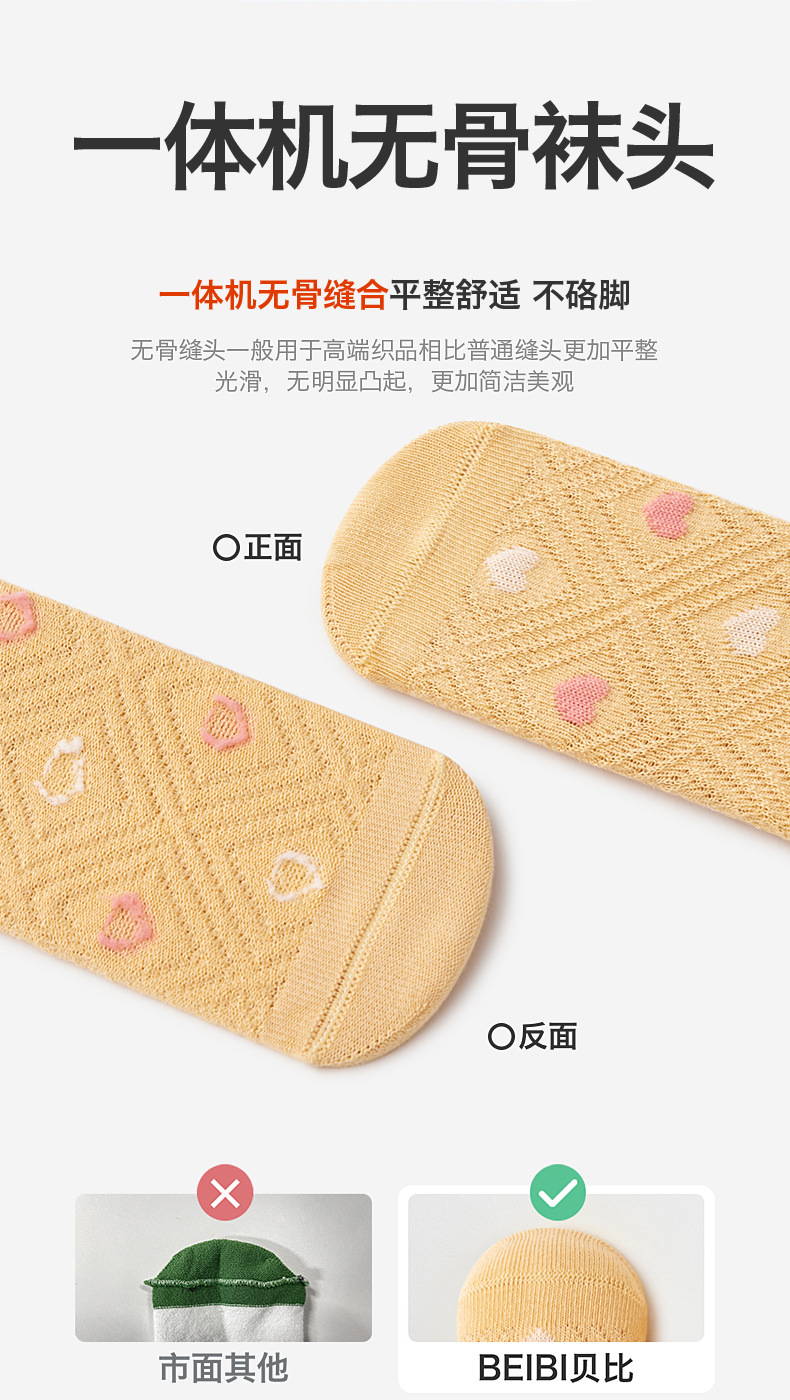 详情02_06.jpg
