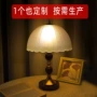 北欧卧室定制实木台灯