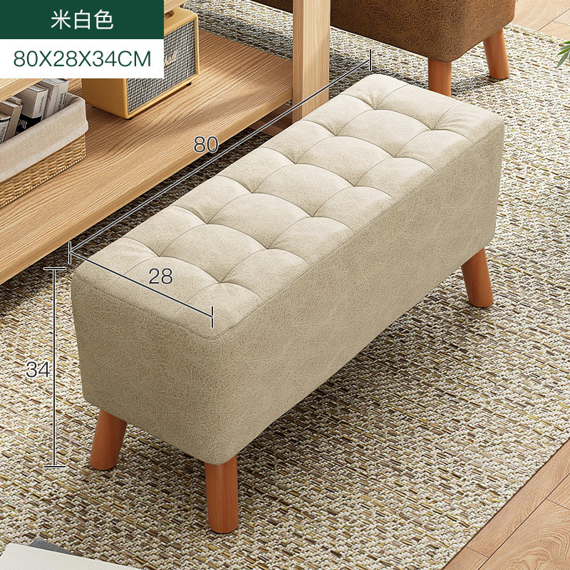 Lazy Internet celebridad sofá taburete de madera taburete hogar pequeño banco silla pequeña tela taburete sala de estar taburete cuadrado