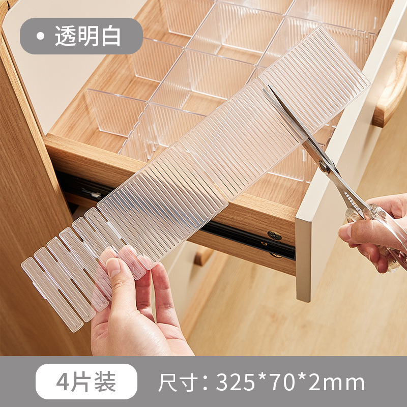 たんすの層別仕切り板透明アクリル仕切り板分割収納神器戸棚立て層別棚インサート式|undefined