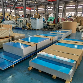 铝及铝合金材;不锈钢板;其他不锈钢管