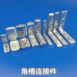 �ǲ��B�Ӽ� 15 20 30 40 45�X�Ͳ�ֱ�ǽǴa�T��L�̓����b90�����