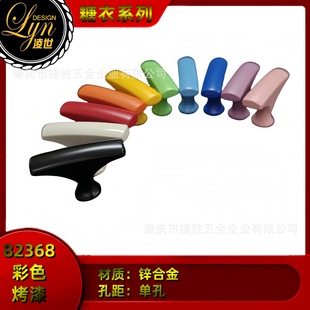 �����¿��\�Ͻ��S��ֱ�۲�ɫ�F�����s�����T���ּҾ߆ο׳������