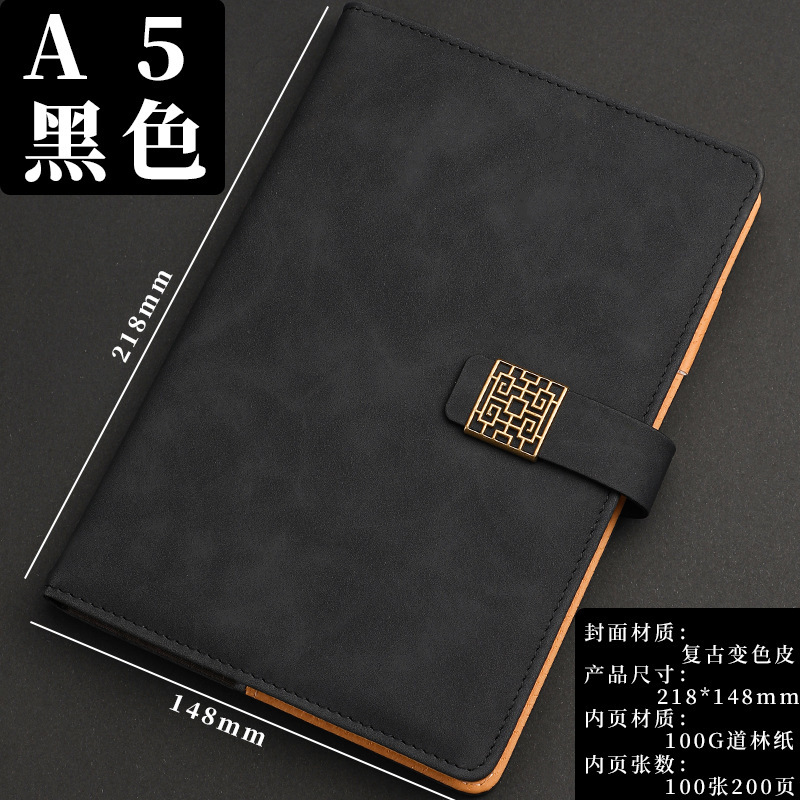 [창 버클] A5-Black