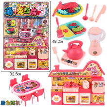 ]ͯN̨͏NbģM^ҼҵƶYƷl