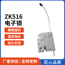�����䙙늿��i�Ĵ晙늴��i�Ԅ����u�C���f�����ZK516����i